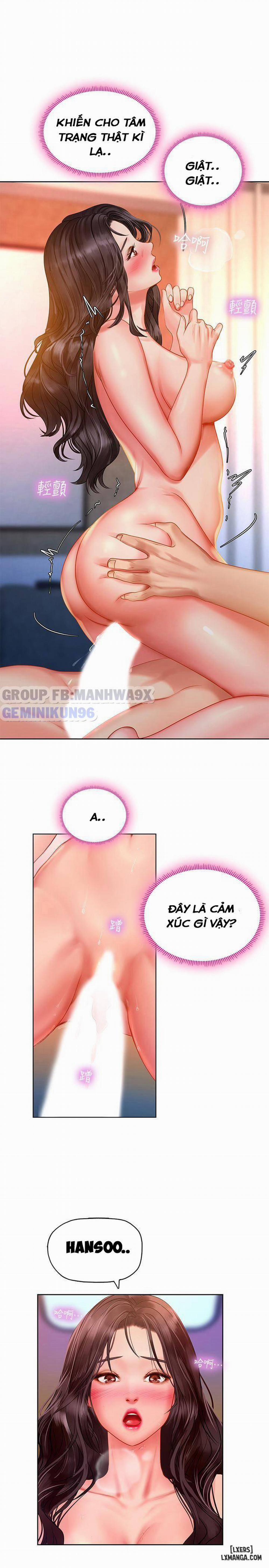 Noryangjin 44 trang 29