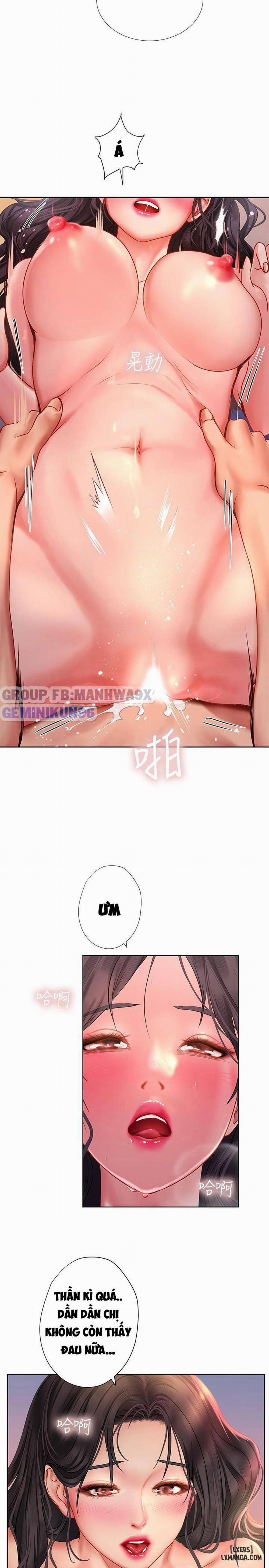 Noryangjin 45 trang 21