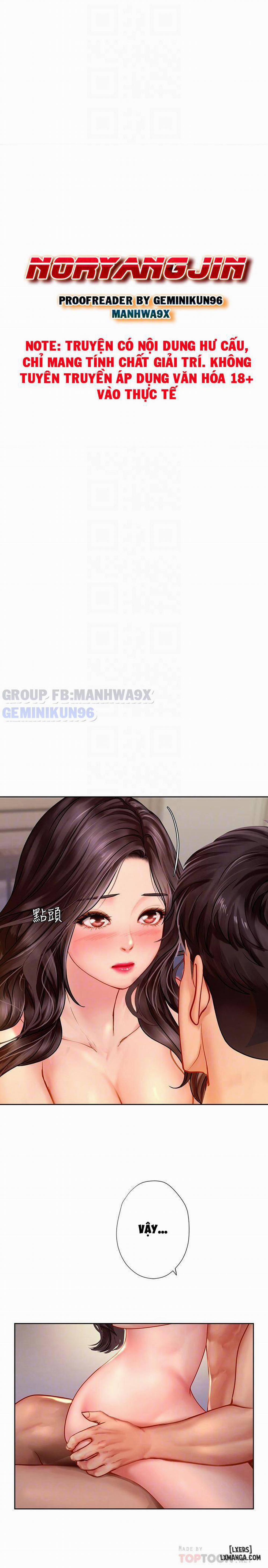 Noryangjin 45 trang 7