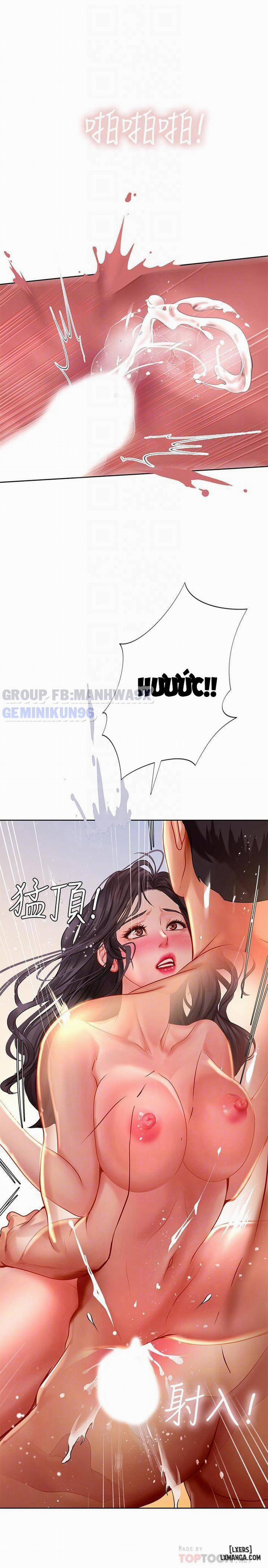 Noryangjin 46 trang 12