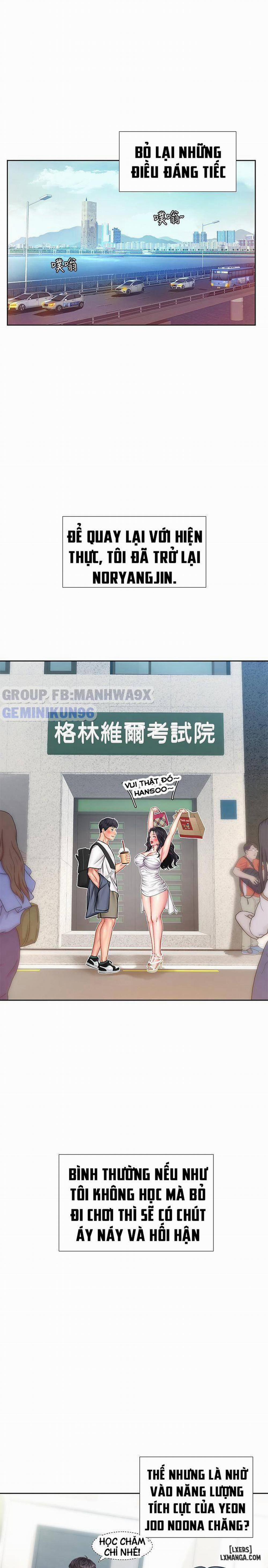Noryangjin 46 trang 29
