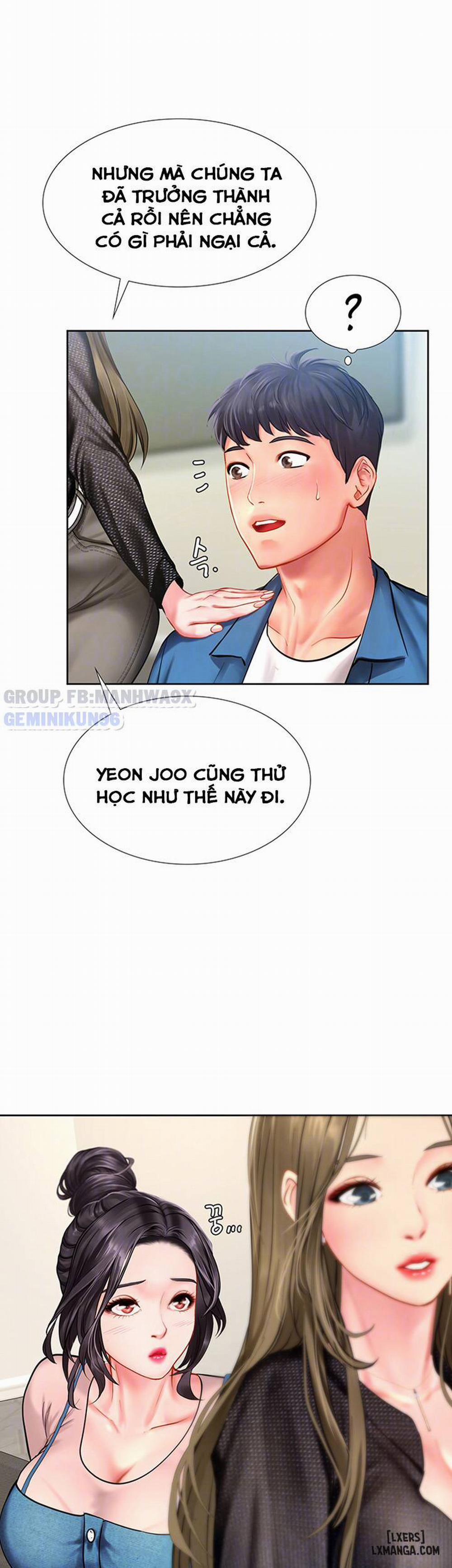 Noryangjin 47 trang 12