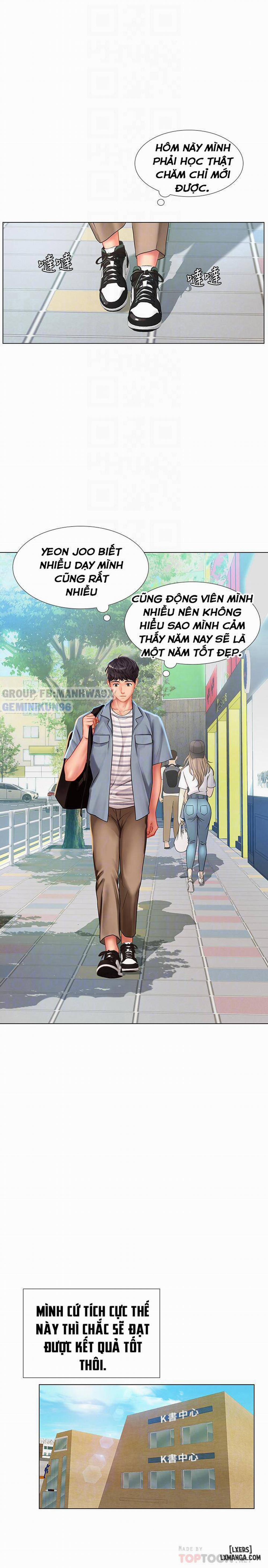 Noryangjin 51 trang 13