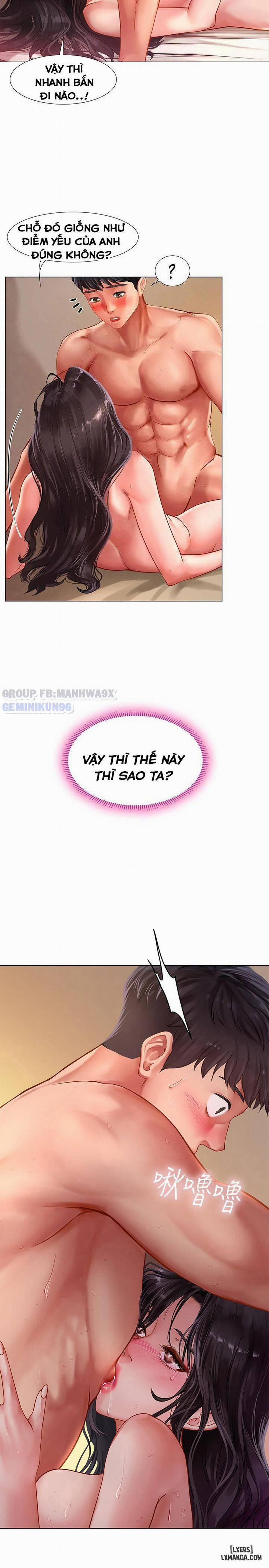 Noryangjin 51 trang 2