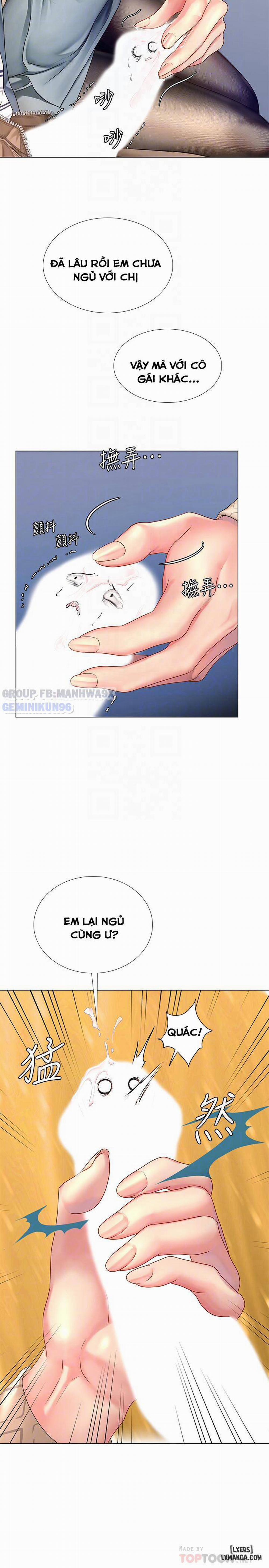 Noryangjin 53 trang 12