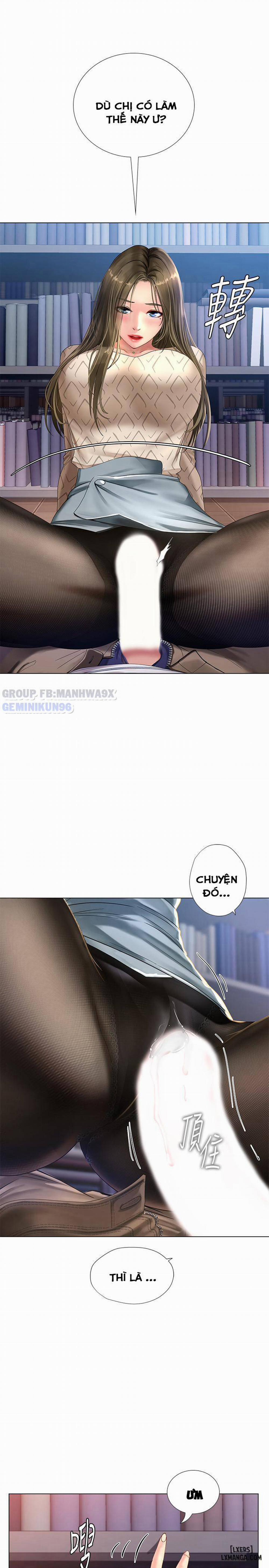 Noryangjin 53 trang 20