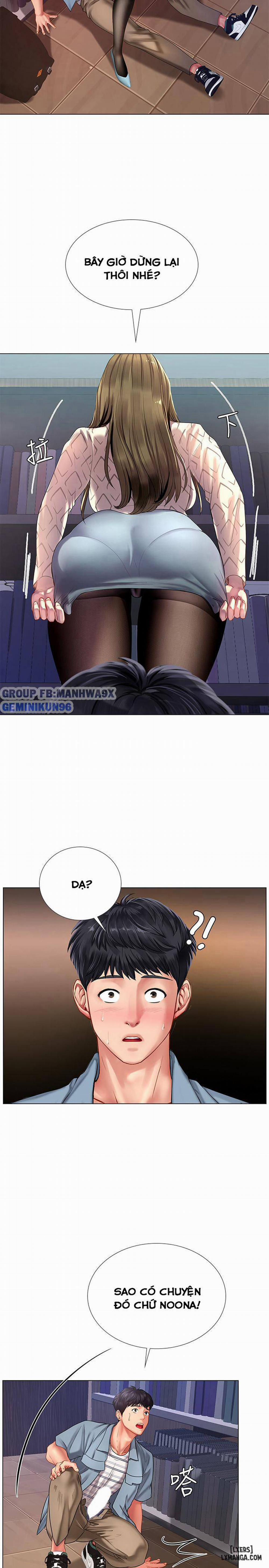 Noryangjin 53 trang 26
