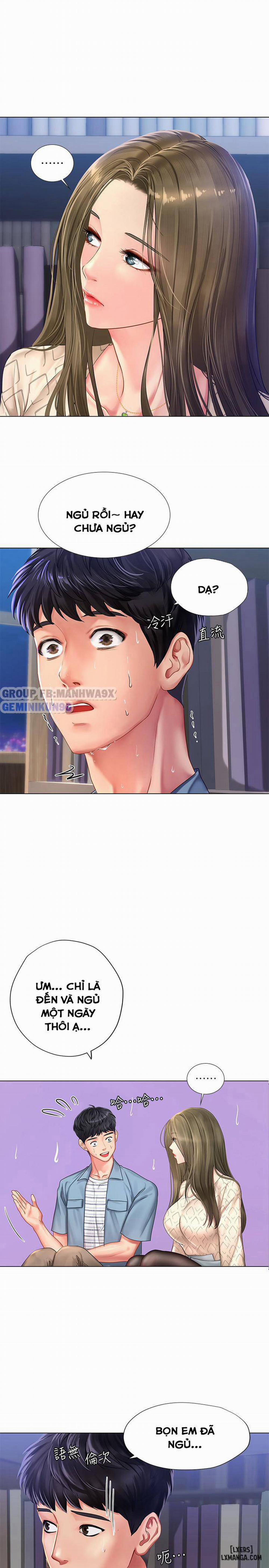 Noryangjin 53 trang 3