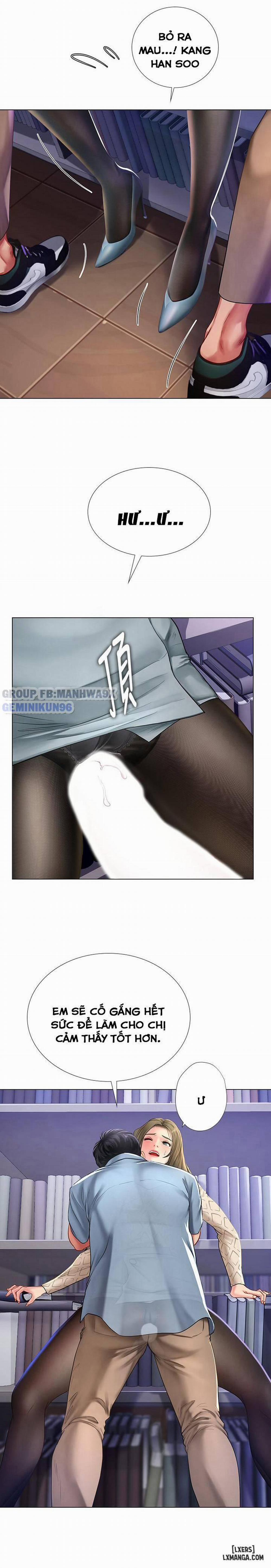 Noryangjin 54 trang 1