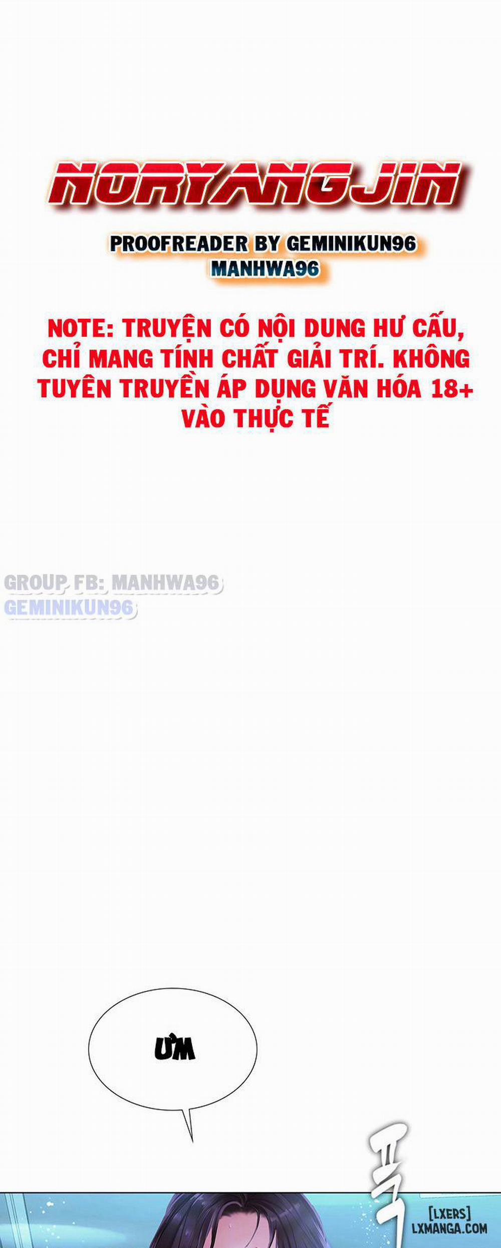 Noryangjin 59 trang 13