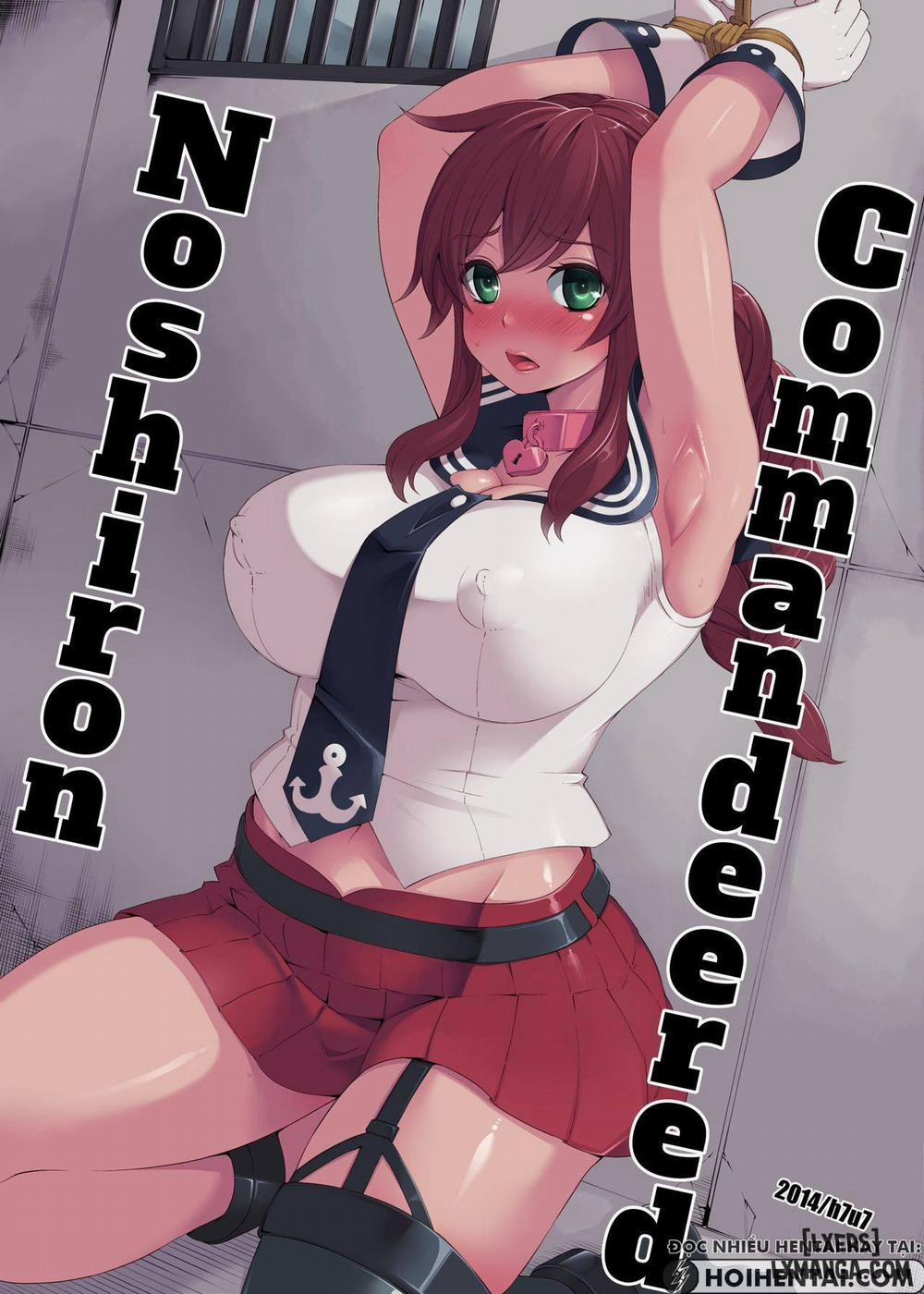 Noshiron Rokaku Oneshot trang 0