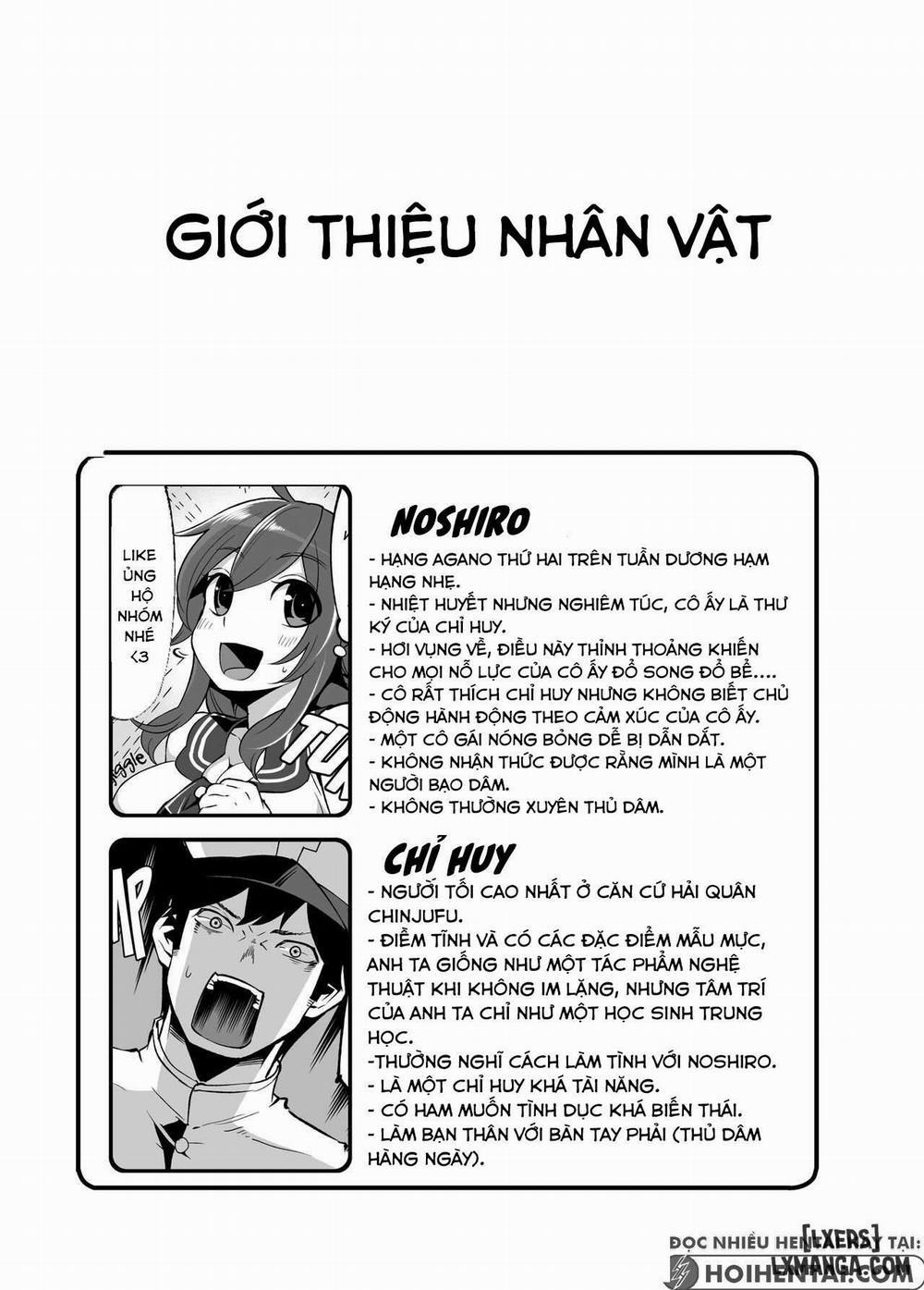 Noshiron Rokaku Oneshot trang 1