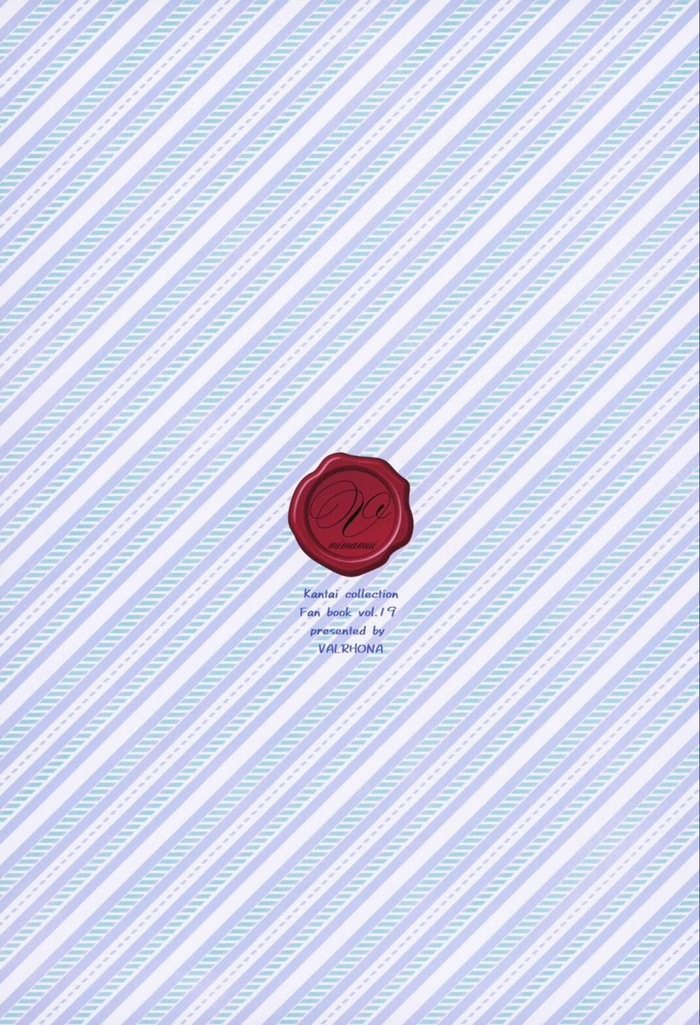 NOT FOUND (Kantai Collection -KanColle-) ĐÓNG TÀU CHÀO NĂM MỚI !!! trang 24