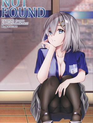 Đọc truyện tranh NOT FOUND