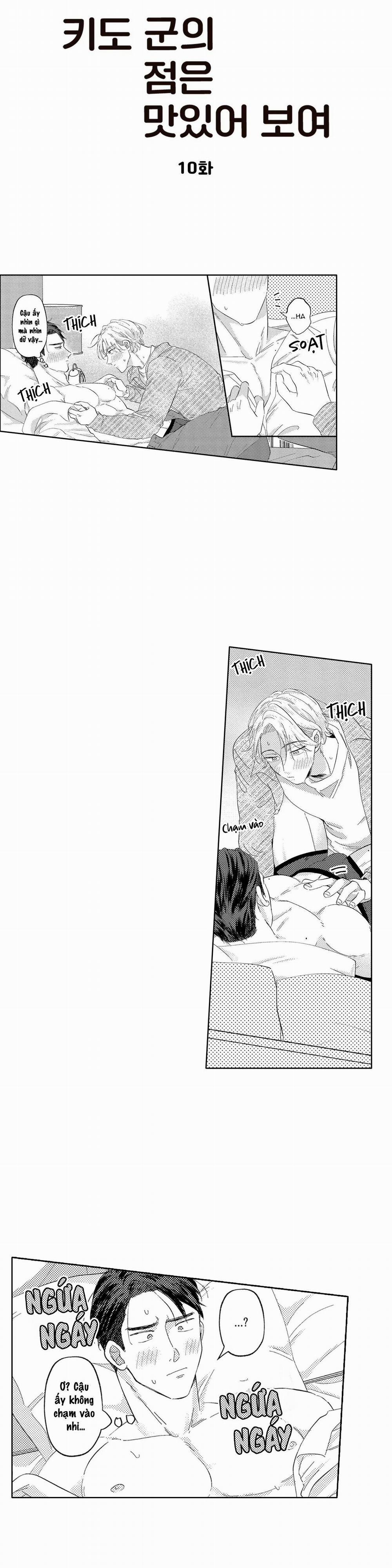 Nốt Ruồi Của Kido-kun Trông Thật Ngon 10 trang 0