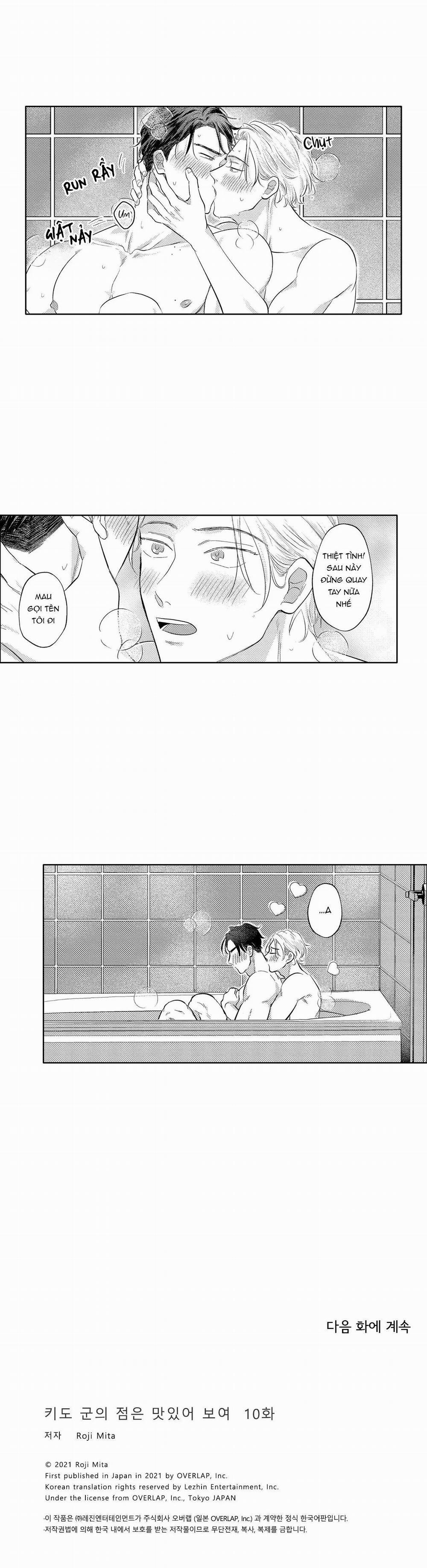 Nốt Ruồi Của Kido-kun Trông Thật Ngon 10 trang 19