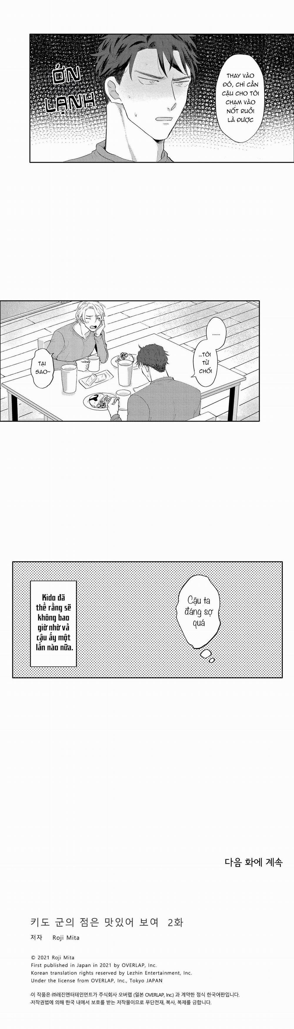 Nốt Ruồi Của Kido-kun Trông Thật Ngon 2 trang 19