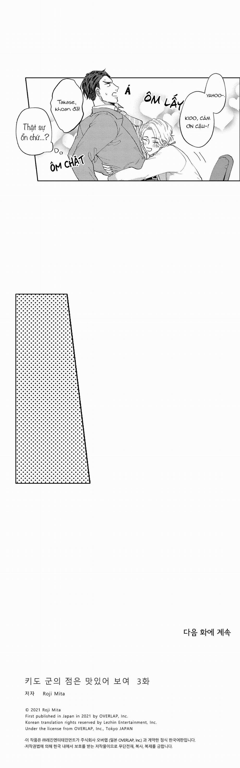 Nốt Ruồi Của Kido-kun Trông Thật Ngon 3 trang 23