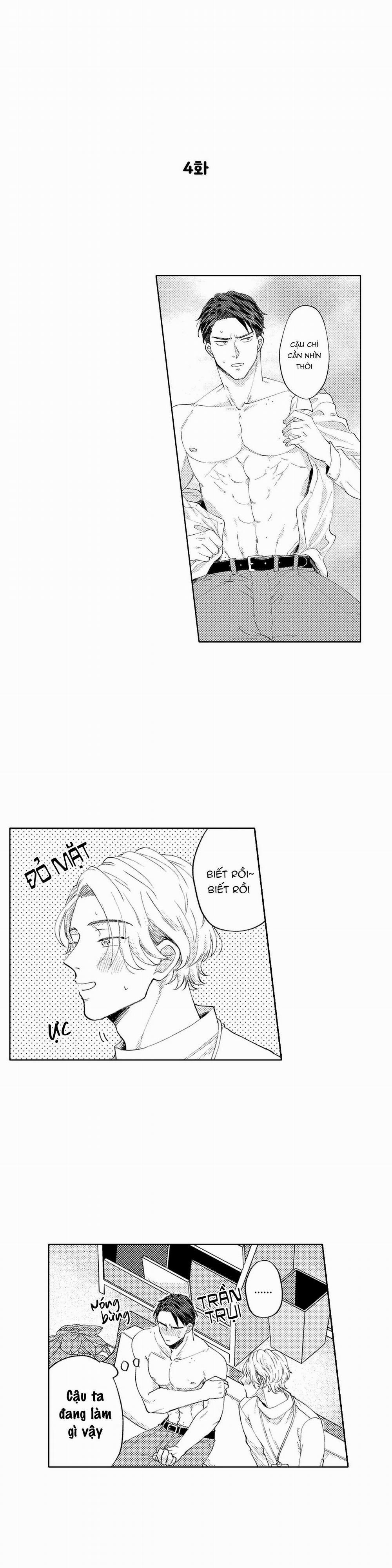 Nốt Ruồi Của Kido-kun Trông Thật Ngon 4 trang 0