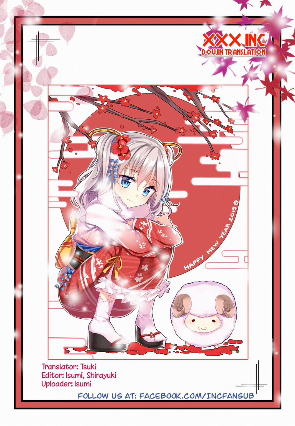 Nouryoku Hatsujou (Charlotte) Oneshot trang 22