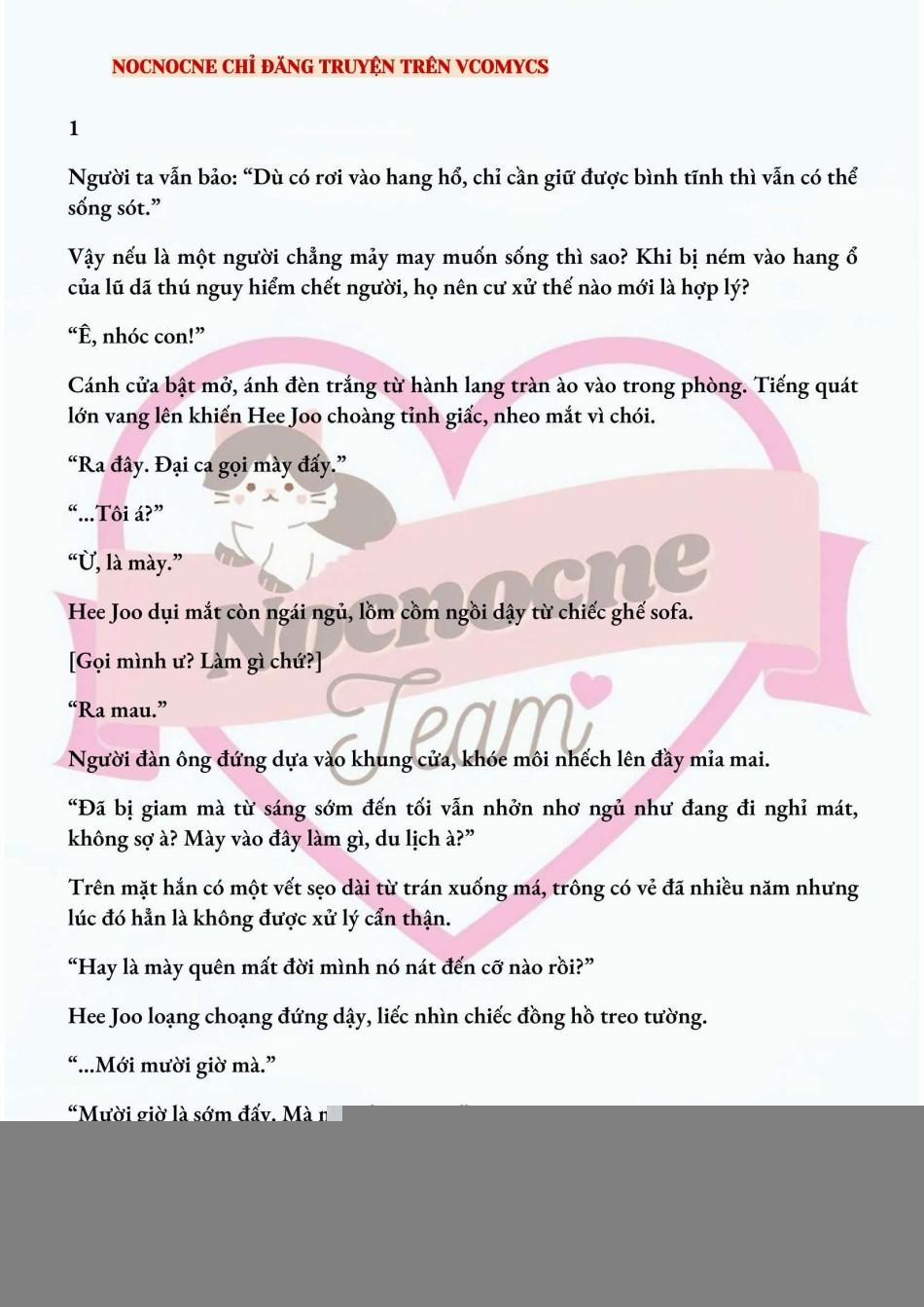 [Novel] Ai Mới Thật Sự Là Kẻ Rác Rưởi? 1 trang 1