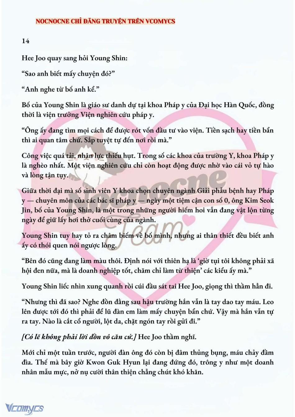 [Novel] Ai Mới Thật Sự Là Kẻ Rác Rưởi? 14 trang 1