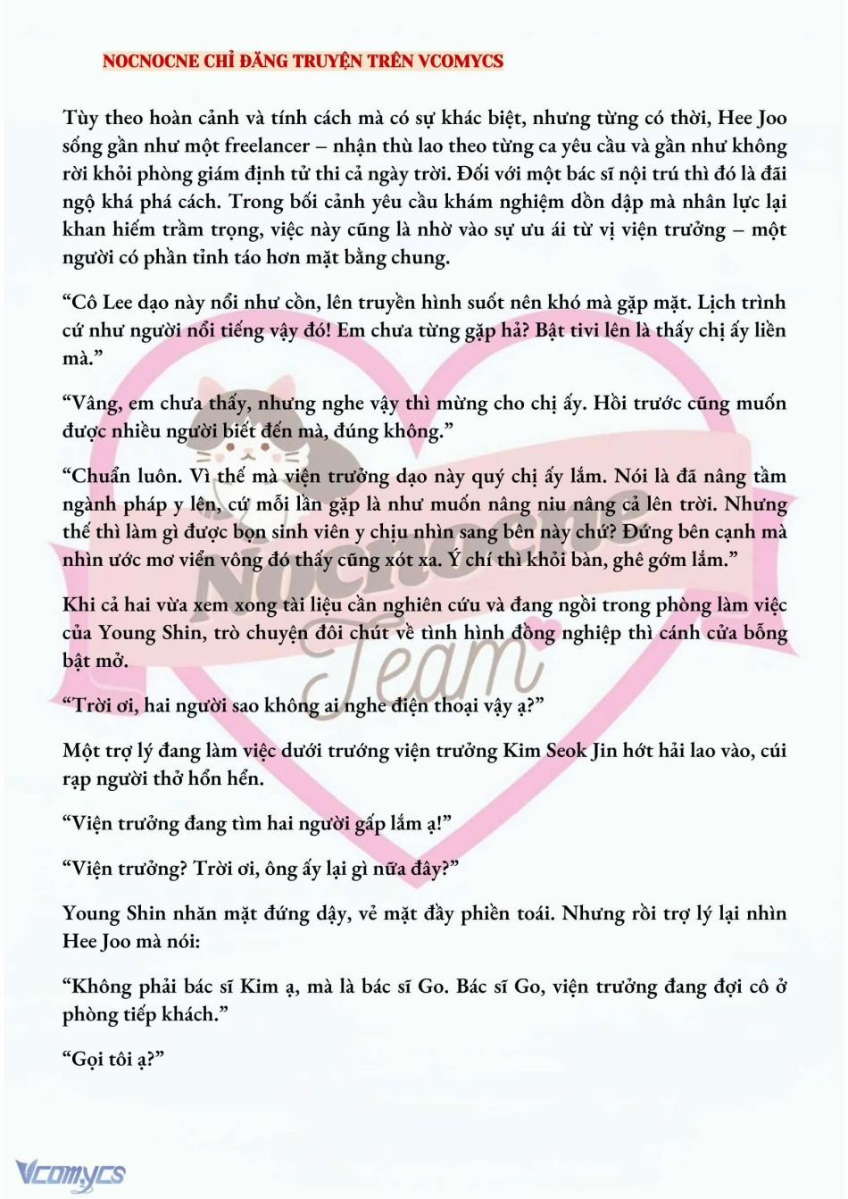 [Novel] Ai Mới Thật Sự Là Kẻ Rác Rưởi? 14 trang 3