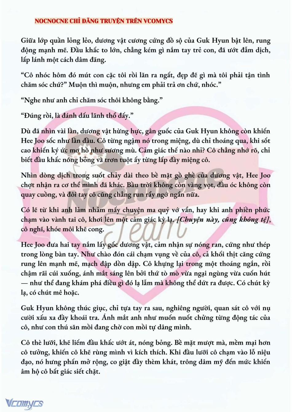 [Novel] Ai Mới Thật Sự Là Kẻ Rác Rưởi? 17 trang 3