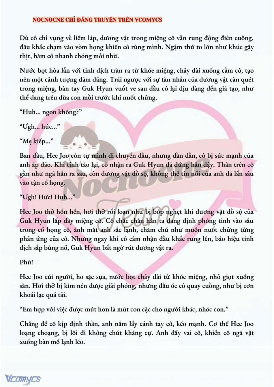 [Novel] Ai Mới Thật Sự Là Kẻ Rác Rưởi? 17 trang 5