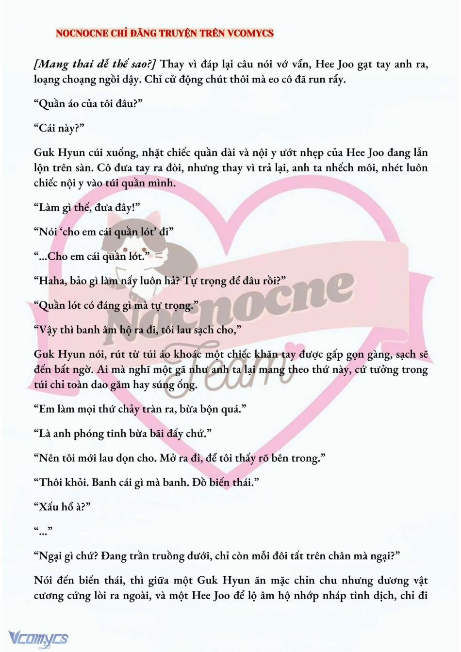 [Novel] Ai Mới Thật Sự Là Kẻ Rác Rưởi? 19 trang 3