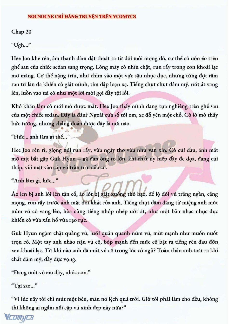 [Novel] Ai Mới Thật Sự Là Kẻ Rác Rưởi? 20 trang 1