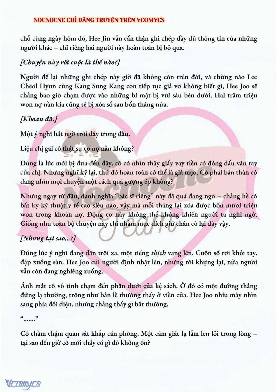 [Novel] Ai Mới Thật Sự Là Kẻ Rác Rưởi? 22 trang 2
