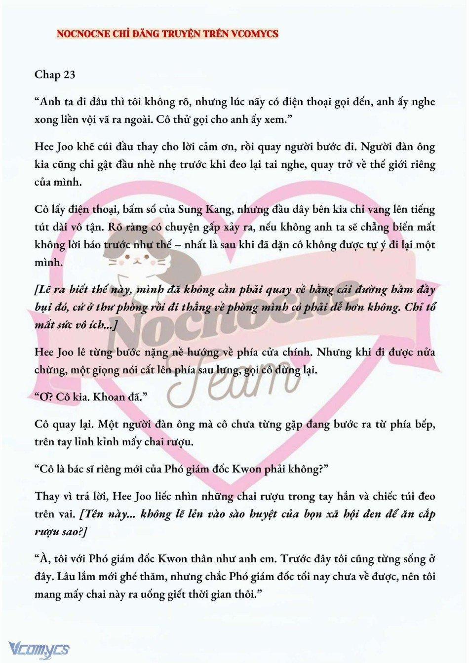 [Novel] Ai Mới Thật Sự Là Kẻ Rác Rưởi? 23 trang 1