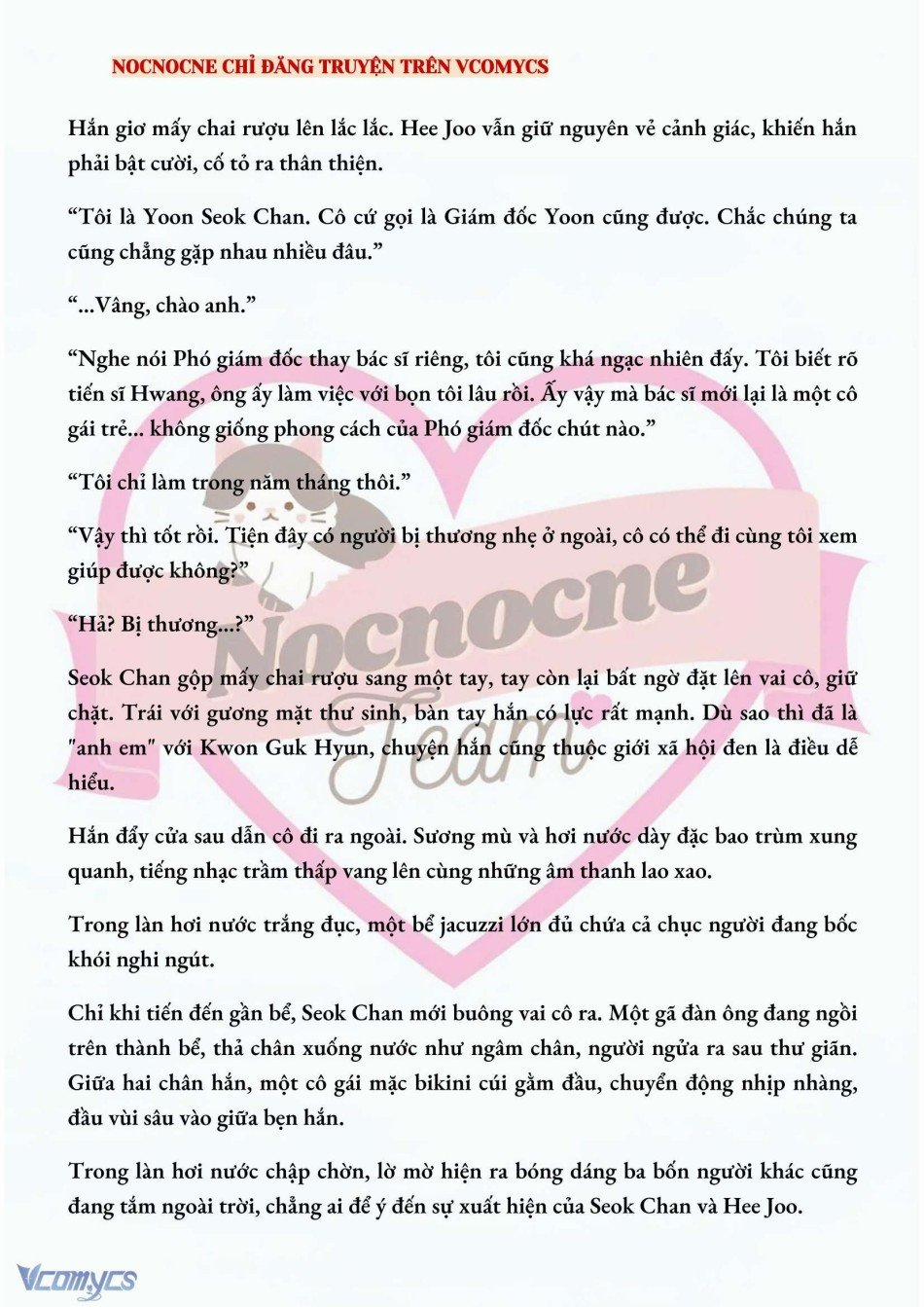 [Novel] Ai Mới Thật Sự Là Kẻ Rác Rưởi? 23 trang 2