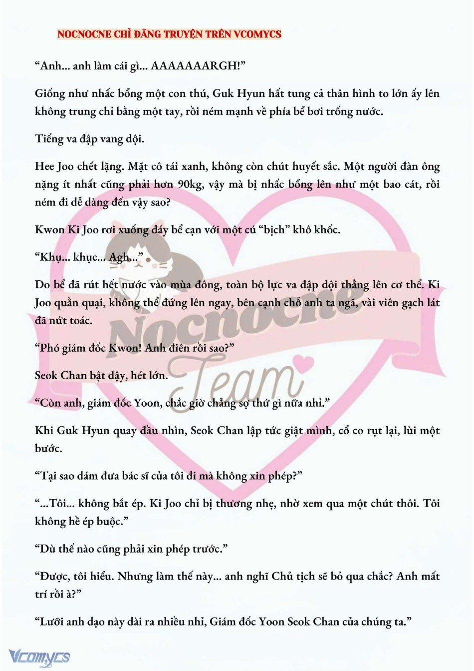 [Novel] Ai Mới Thật Sự Là Kẻ Rác Rưởi? 24 trang 2