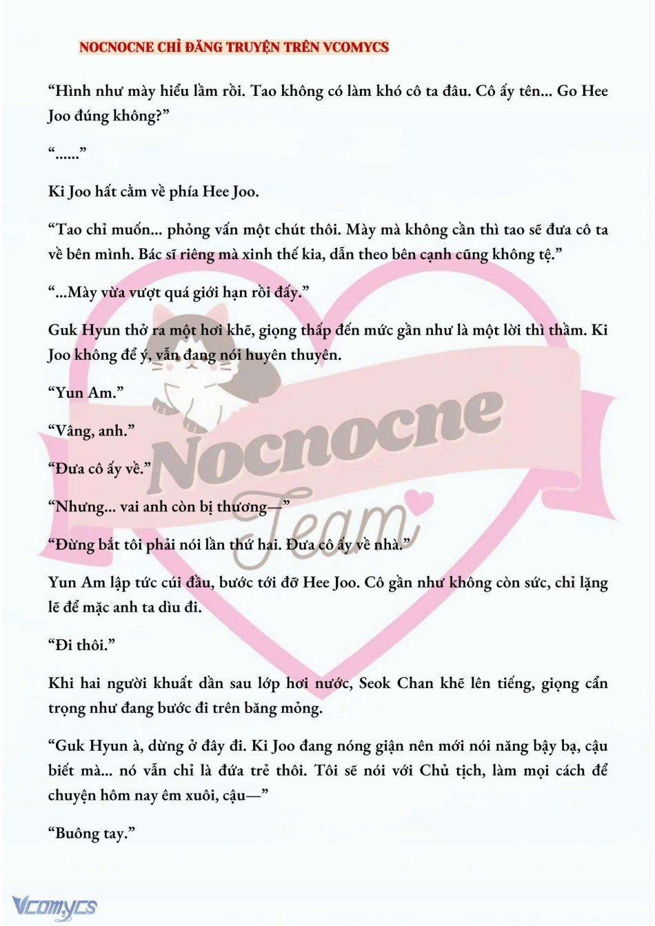 [Novel] Ai Mới Thật Sự Là Kẻ Rác Rưởi? 24 trang 6