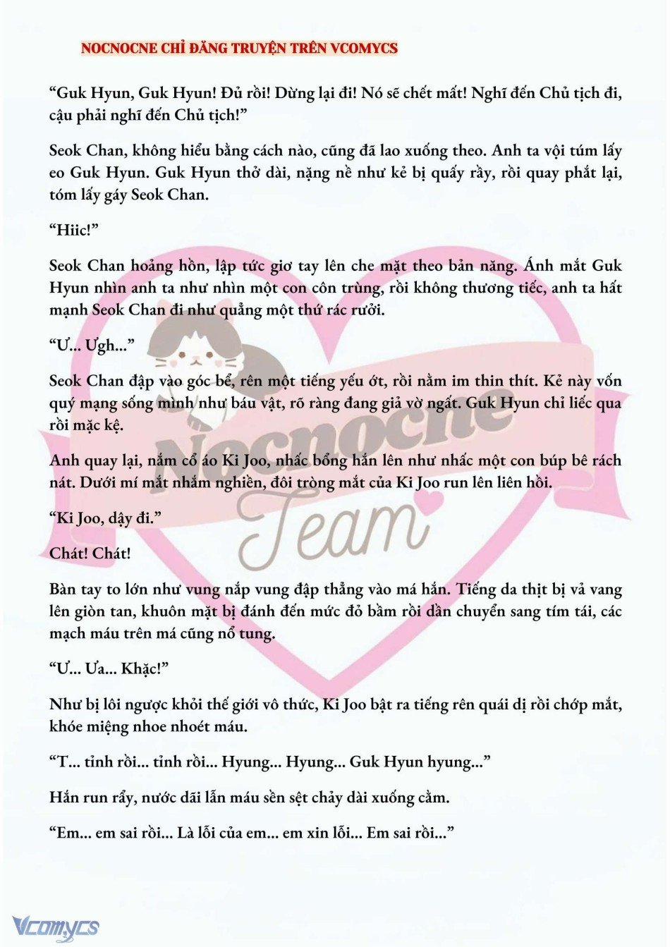 [Novel] Ai Mới Thật Sự Là Kẻ Rác Rưởi? 25 trang 2