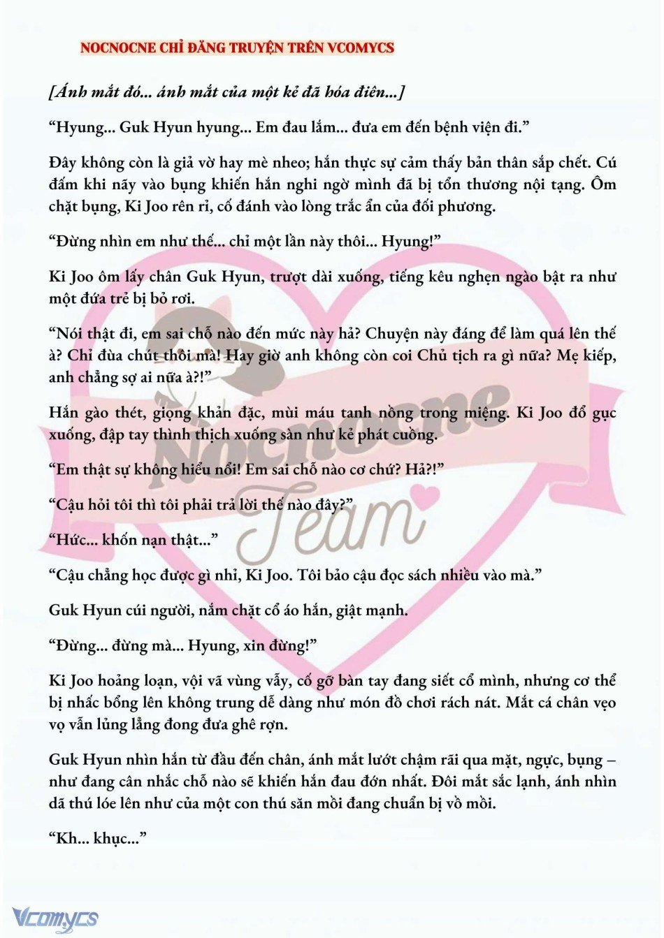 [Novel] Ai Mới Thật Sự Là Kẻ Rác Rưởi? 25 trang 4