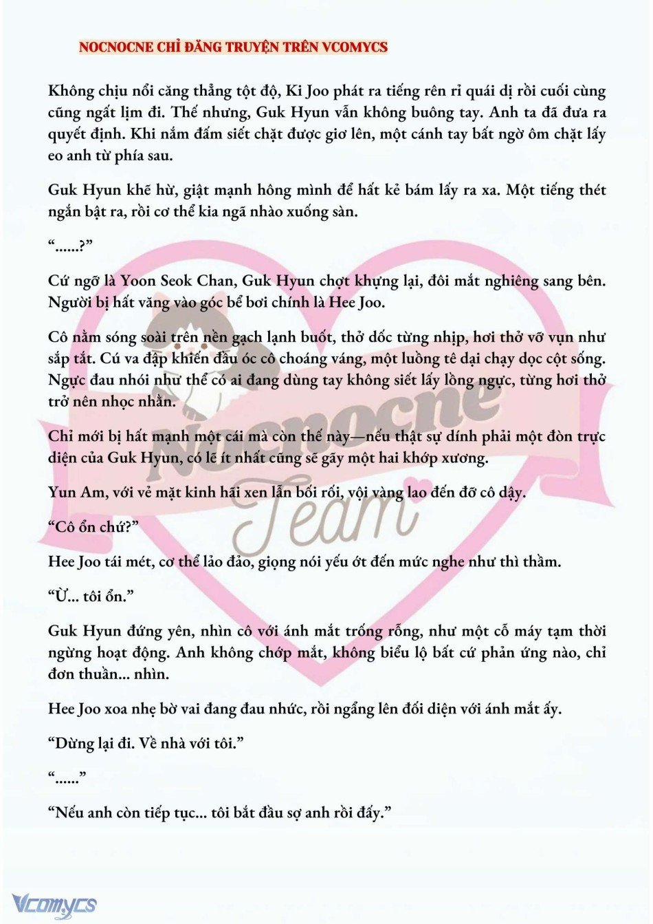 [Novel] Ai Mới Thật Sự Là Kẻ Rác Rưởi? 25 trang 5