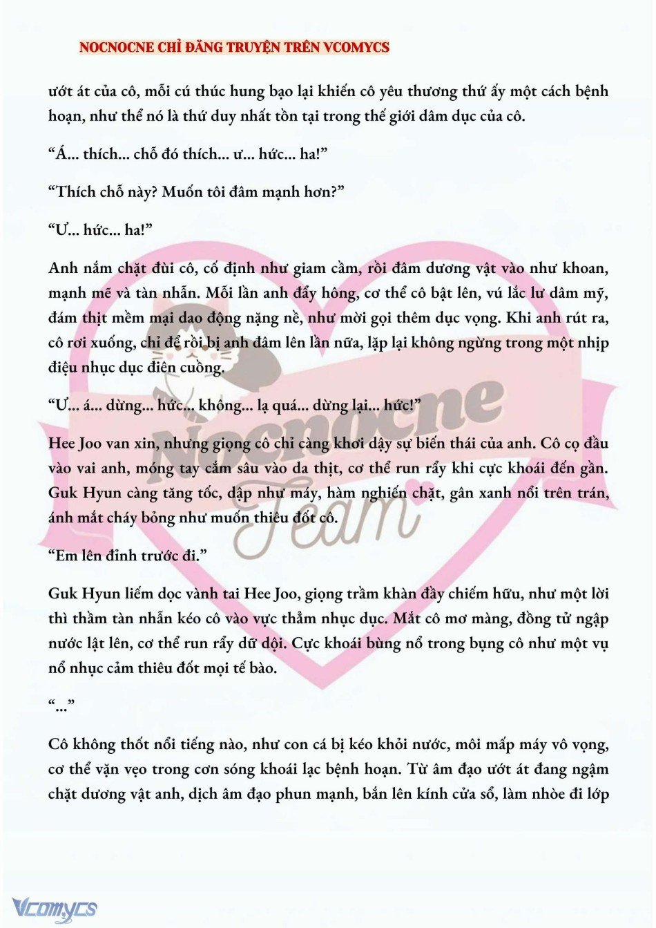 [Novel] Ai Mới Thật Sự Là Kẻ Rác Rưởi? 27 trang 4