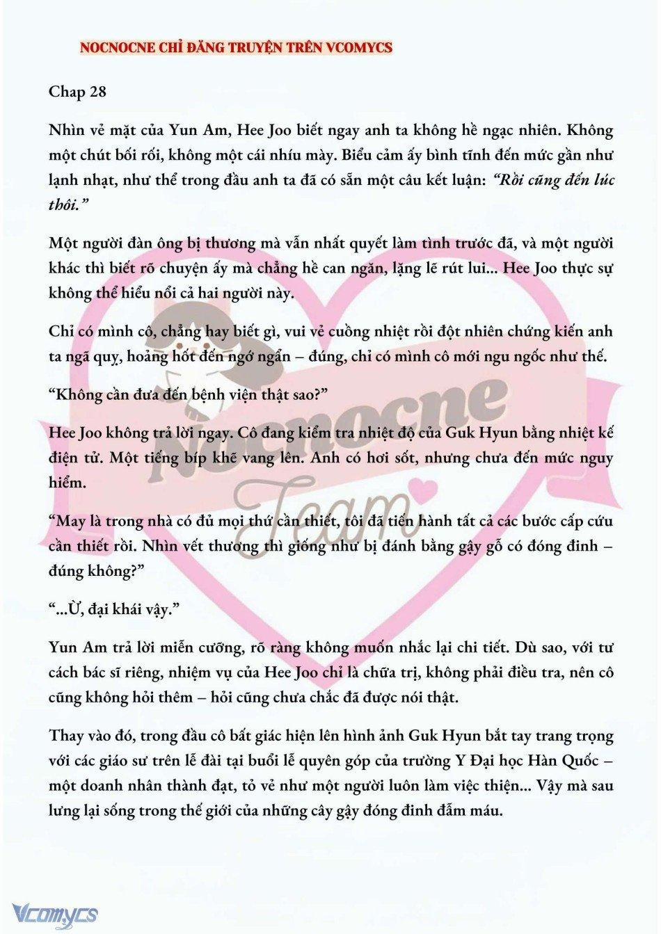 [Novel] Ai Mới Thật Sự Là Kẻ Rác Rưởi? 28 trang 1