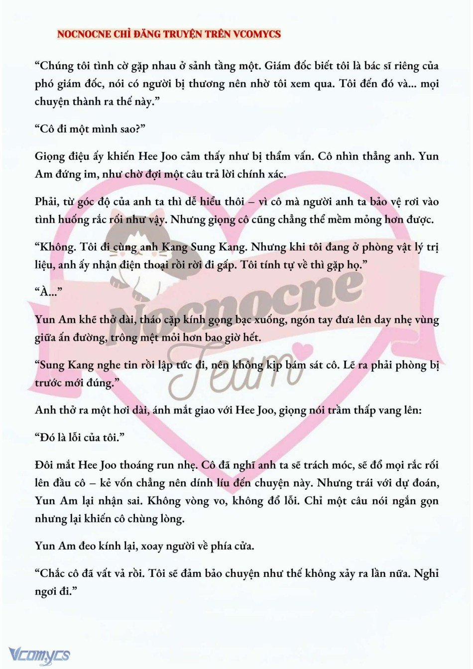 [Novel] Ai Mới Thật Sự Là Kẻ Rác Rưởi? 28 trang 3