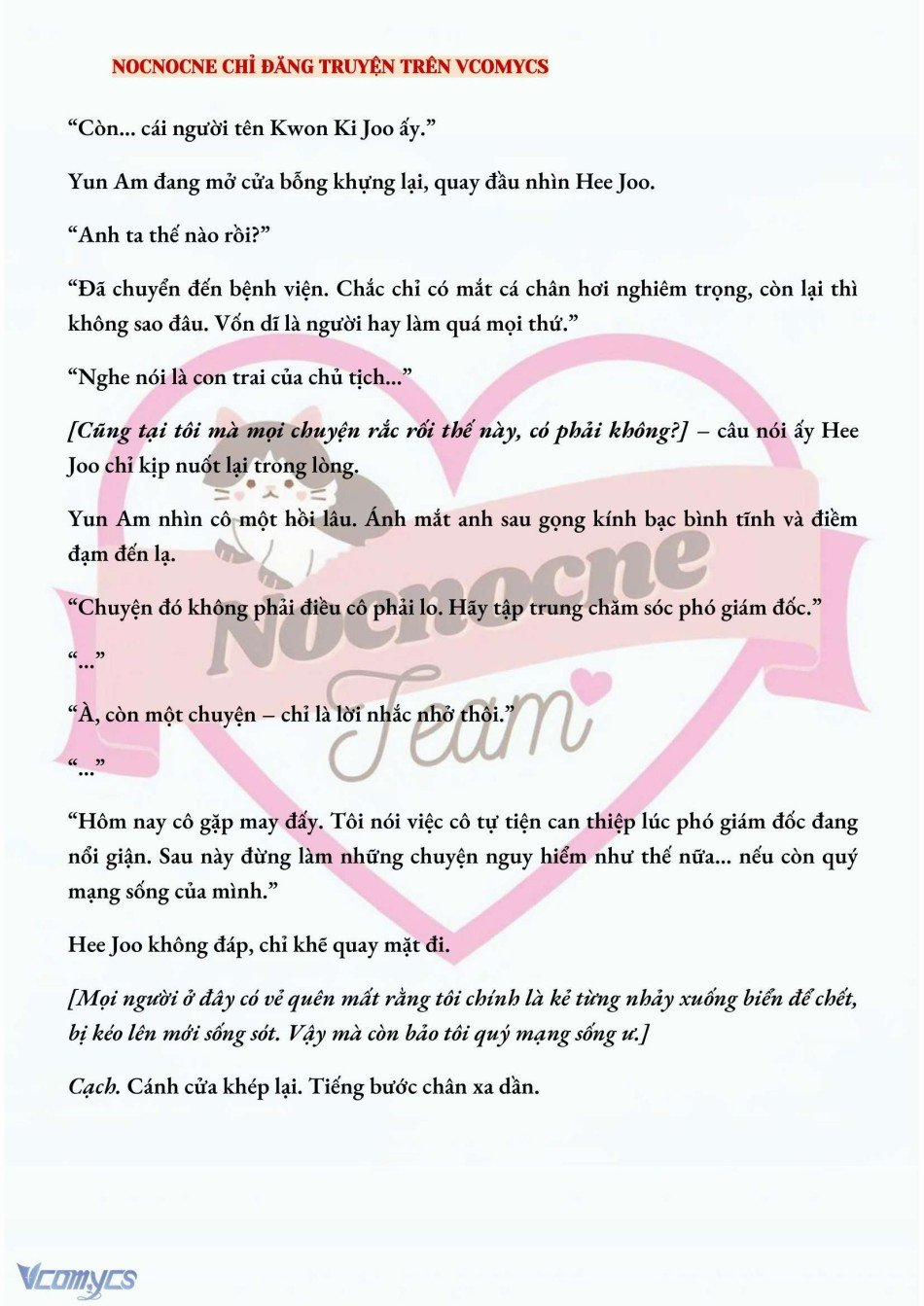 [Novel] Ai Mới Thật Sự Là Kẻ Rác Rưởi? 28 trang 4