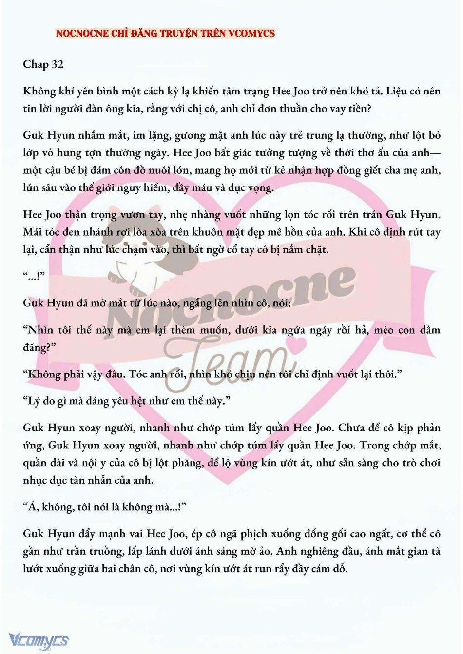 [Novel] Ai Mới Thật Sự Là Kẻ Rác Rưởi? 32 trang 1