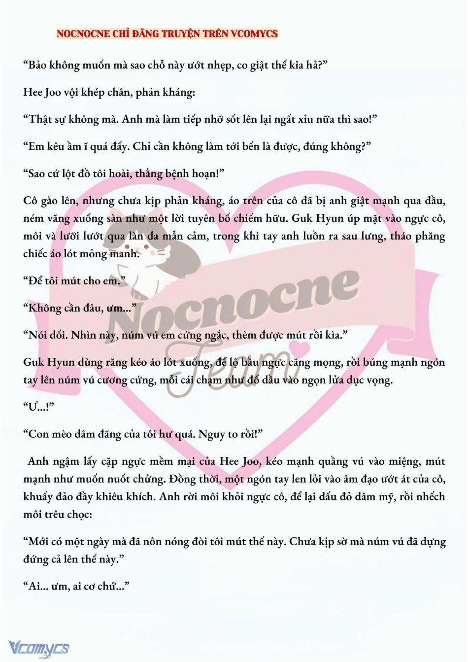 [Novel] Ai Mới Thật Sự Là Kẻ Rác Rưởi? 32 trang 2