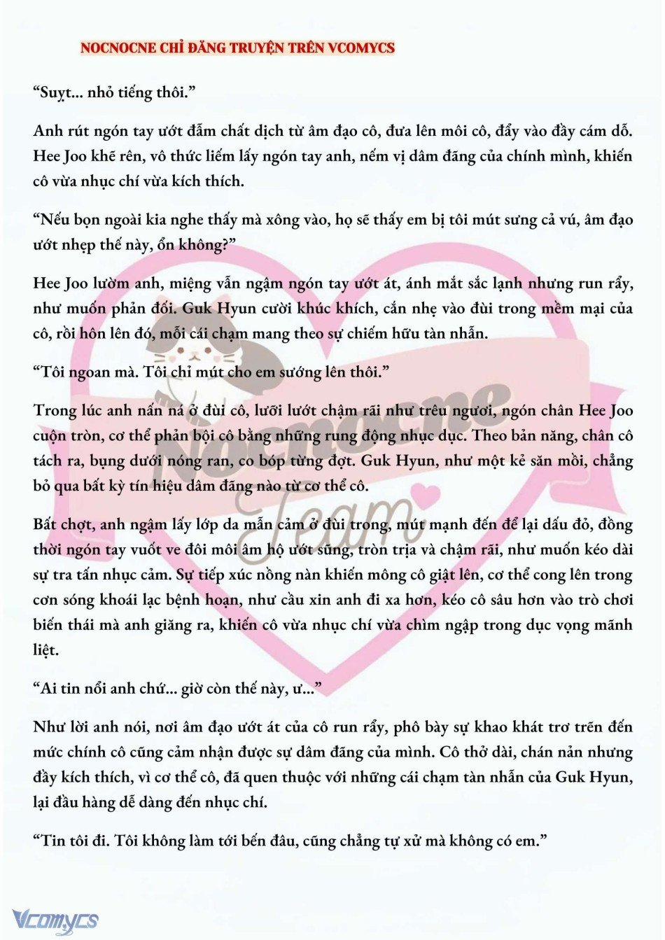 [Novel] Ai Mới Thật Sự Là Kẻ Rác Rưởi? 32 trang 3