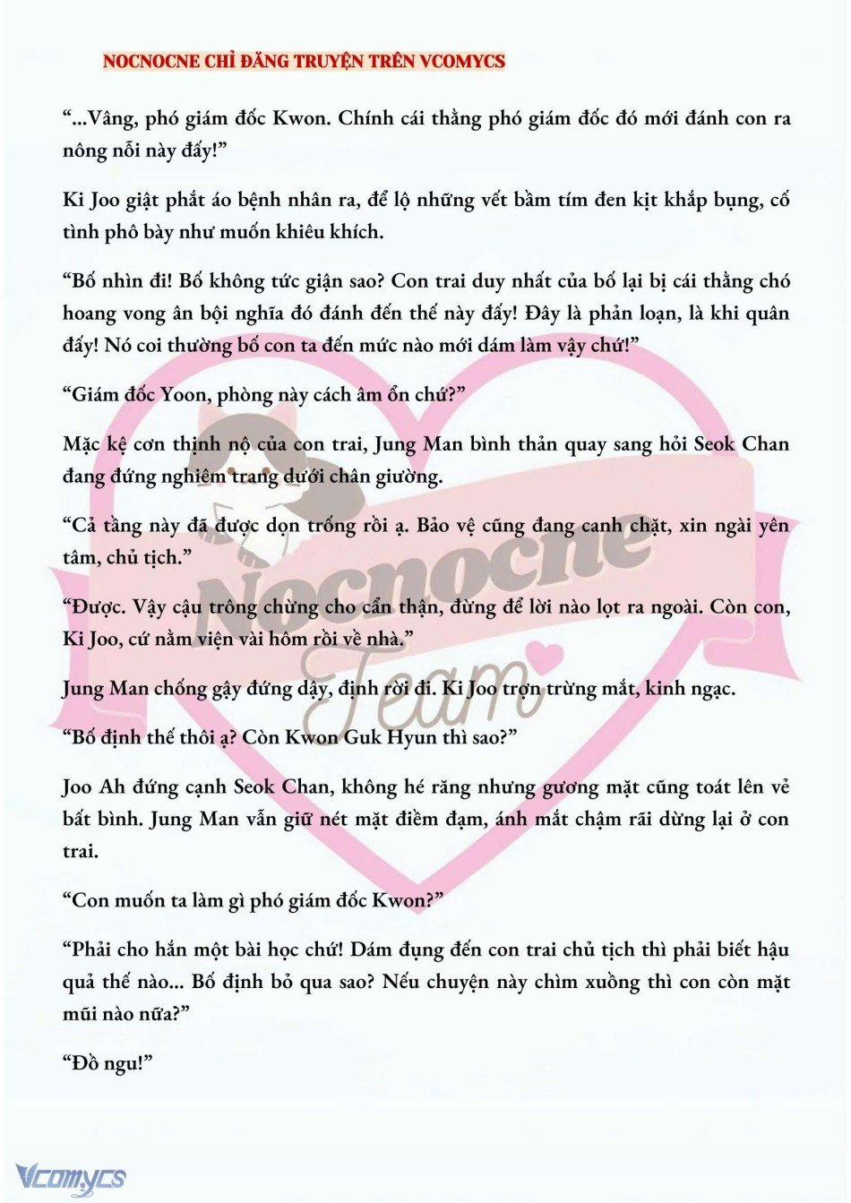 [Novel] Ai Mới Thật Sự Là Kẻ Rác Rưởi? 33 trang 4