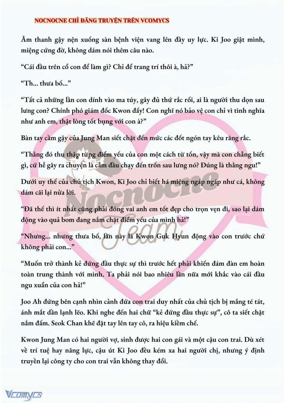 [Novel] Ai Mới Thật Sự Là Kẻ Rác Rưởi? 33 trang 5