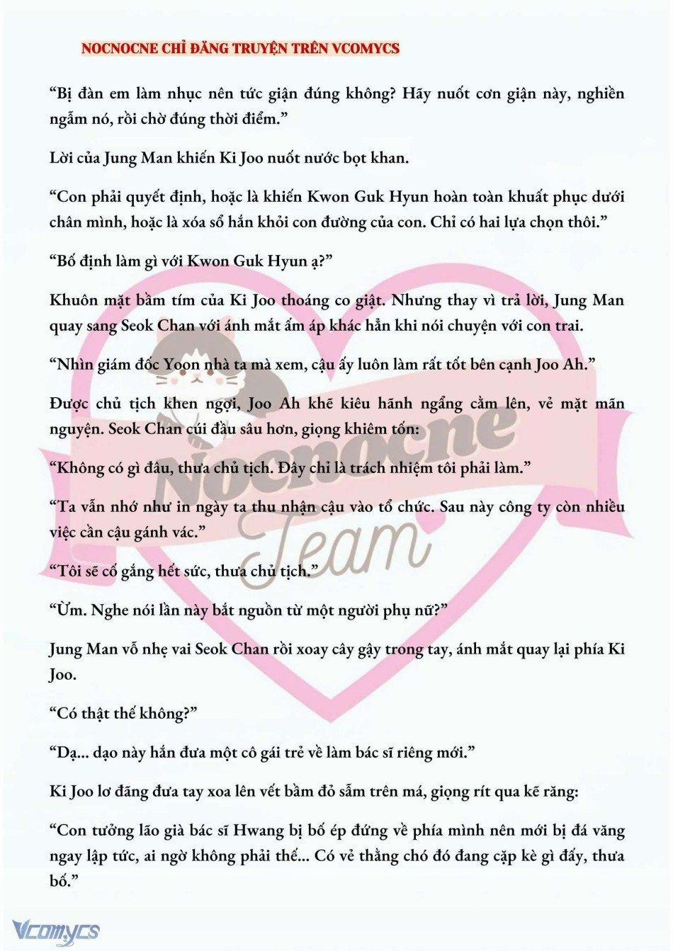 [Novel] Ai Mới Thật Sự Là Kẻ Rác Rưởi? 33 trang 6