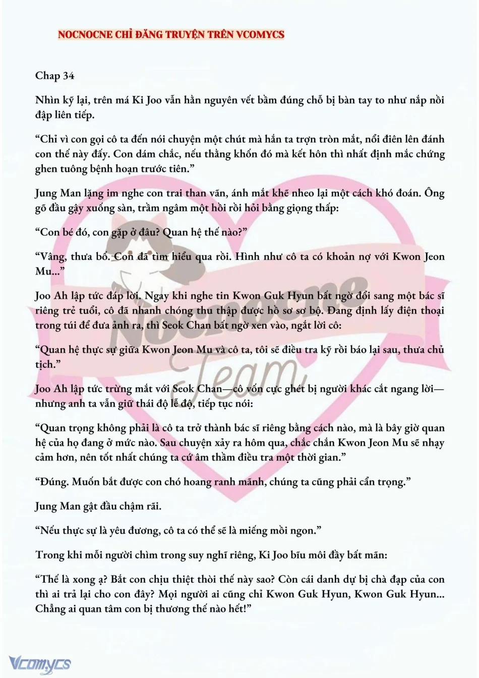 [Novel] Ai Mới Thật Sự Là Kẻ Rác Rưởi? 34 trang 1